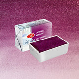 White Nights Artist Sparkling Watercolor Paint 12 Colors Bright Solid Block Solid Watercolor Student Painting Supplies