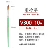 Art Painting Materials Jade Series Squirrel Hair Calligraphy Brush Bionic Sable Hair Watercolor Paint Pointed Flat Tip Brush