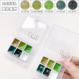 AOOKMIYA Schmincke Master Grade Precipitation Color Watercolor Pigment Sub-Package 1ml/2ml Shire/Starry Series Artist's Art Supplies