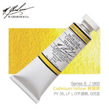 15ml 70 Colors AmericanM.GRAHAM Artist Grade Watercolor Paint Tube Watercolor  Gouache  Art  Water Color Paints