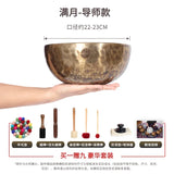 Full Moon Nepal Singing Bowl Handmade Meditation Yoga Tibetan Singing Bowl Massage Sound Healing Therapy Instruments Accessories