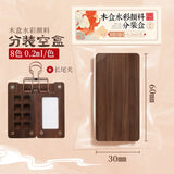 AOOKMIYA Wooden Box Watercolor Paint 8 Colors Walnut Color Mini Solid Watercolor Dispenser Paint Boxes  AOOKMIYA.COM