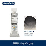 AOOKMIYA German Schmincke Academy Grade 15ml Tubular Watercolor Paint Illustration Acuarelas Student Art Supplies for Artist