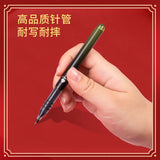 Deli 4/8pcs 0.5mm Black Ink Quick-Drying Gel Pen Exam Pens Signing Pen School Student Supplies Office Supplies Stationery Gift