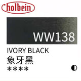 AOOKMIYA Holbein Original Artist-grade Watercolor Paint 60ml Large Tube with Transparent Aquarelle Artist's Painting Art Supplies