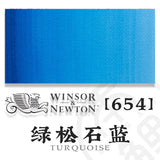 AOOKMIYA Winsor & Newton Cotman Transparent Watercolor Paint Original Tube 8ml Academy Art Professional Aquarela  Painting Supplies