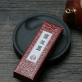 Drawing Writing Ink Stick Block Black Used for Chinese Japanese Calligraphy Solid Ink Stick Solid Stationery Office Supplies