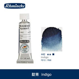 AOOKMIYA German Schmincke Academy Grade 15ml Tubular Watercolor Paint Illustration Acuarelas Student Art Supplies for Artist