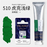 Artists Solid Watercolor Pigments Picasso Tubular Color Block Beginners Hand Painting Materials Art Students painting Supplies