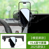 AOOKMIYA Car Mobile Phone Holder Screen Base Mobile Navigation Holder Interior Modification Suitable For BYD Equation Leopard Titanium 3