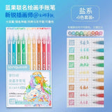 198/6 PCS Drawing Highlighter Morandi Gel Pen Student Diary Scrapbook Painting DIY Gel Pen Office School Supplies Stationery