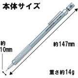 1pc Pentel Graphgear 500 Drafting Mechanical Pencil Engineering Automatic Pencil With Eraser for Pro Pens 0.3 0.5 0.7 0.9 mm