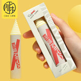 Sketch Highlight Rubber  Sketch Paper Brush  Soft Xuan Paper Painting Roll Paper Pen  Special Tools for Beginner Art Students
