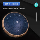 AOOKMIYA Carbon Steel Hollow Drum 13 Inch 15 Tone Steel Tongue Drums Anti-slip and Shock-proof Children Practice Percussion Instruments AOOKMIYA.COM