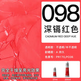 Winsor & Newton Winton Oil Color, 37ml (1.25-oz) Tube Art Supplies Aquarela Good Transparency, Excellent Tinting Strength