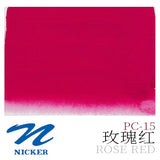 Japan NICKER opaque gouache paint 10ml tube poster pigments portable painting watercolor student supplies art supplies