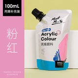 Montmarte Acrylic Colour 100ml Supplementary Bag DIY Hand-painted Graffiti Coloring Waterproof Textile T-shirt Acrylic Paint