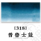 AOOKMIYA French SENNELIER College-level Single Original Watercolor Paint 21ML/tube Art Students Beginner Acuarelas Painting Supplies