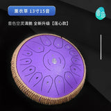 AOOKMIYA Carbon Steel Hollow Drum 13 Inch 15 Tone Steel Tongue Drums Anti-slip and Shock-proof Children Practice Percussion Instruments AOOKMIYA.COM