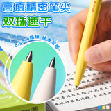 M&G 0.5mm Fine Point Gel Pen Quick Dry Ink Black Refillable for Students And Office Use