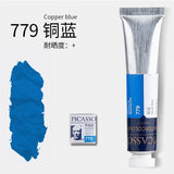 Artists Solid Watercolor Pigments Picasso Tubular Color Block Beginners Hand Painting Materials Art Students painting Supplies