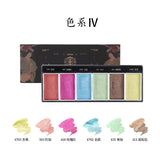 AOOKMIYA 6 Colors/box Rubens Pearlescent Solid Watercolor Paint Ancient Color Mineral Pigment Artist Painting Nail Art Supplies