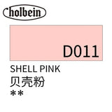 20m Holbein Opaque Acrylic Paint Acrylic Paint Outdoor Sketch Material Hand Painted Acrylic Paint Painting Tools