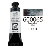 American DANIEL SMITH Series1 Natural Mineral Extra Fine Watercolor Piant 15ml Tubes Painting Acuarelas Artists Drawing Supplies