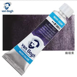 AOOKMIYA Dutch Van Gogh New Color Watercolor Paint 10ml Tube Layered Color Precipitation Color College-level Painting Art Supplies