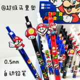 Super Mario Bros Mechanical Pencil Anime 0.5mm Press Automatic Mechanical Pencil School Office Supplies Student Stationery Gift