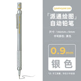 1pc Pentel Graphgear 500 Drafting Mechanical Pencil Engineering Automatic Pencil With Eraser for Pro Pens 0.3 0.5 0.7 0.9 mm