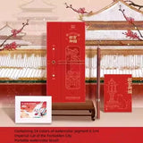 National Style Watercolor Coating Set Watercolor Pigment Filling Book Antique Mini Handbook Painting Decompression