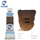 AOOKMIYA Van Gogh Original Watercolor Paint Tube 10ML College Grade Lightfast and Non-fading Professional Art Student Painting Supplies