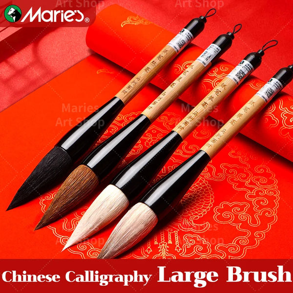 AOOKMIYA Marie's 6 Sizes  Chinese Large Calligraphy Brushes,Paintbeushes for Watercolor,Chinese Painting for Artists Hobbists