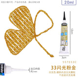 1PC PEBEO Setacolor 3D Fabric Paint, 20ml Textile Fiber Hook Line Pen Waterproof Diy Hand-painted Clothes Pigment