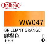 AOOKMIYA Holbein Original Artist-grade Watercolor Paint 60ml Large Tube with Transparent Aquarelle Artist's Painting Art Supplies