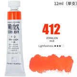 AOOKMIYA Korea Shinhan 30 Color Transparent Watercolor Paint 12ml Tube Beginner Entry Watercolor Nail Aquarelas Art Supplies