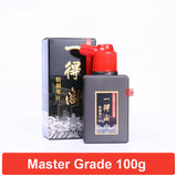 AOOKMIYA Yidege Professional Chinese Sumi Refined Ink Black Liquid Traditional Calligraphy Brush Painting 100g/250g/500g Writing Drawing