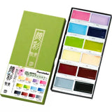 NEW Kuretake Professional Solid Watercolor Paint Set 12/18 Colors Water Color Paints For Painting Art Supplies