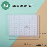 AOOKMIYA Empty Watercolor Paint Packaging Box 0.5/1/2ML Watercolor Grid Plastic Box Paint Tray Storage Box Painting Art Supplies