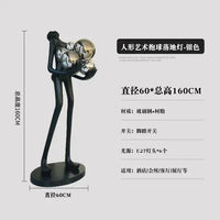 AOOKMIYA ART+ Creative Gifts Modern Humanoid Art Sculpture Creative Floor Lamp Home Exhibition Hall Hotel FRP Large Decorative Figure Ornaments