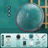 AOOKMIYA 13-inch Steel Tongue Drum Sound Therapy 14-inch C Key Handpan Drum Adult Beginners Meditation Yoga Percussion Instruments AOOKMIYA.COM