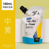 Montmarte Acrylic Colour 100ml Supplementary Bag DIY Hand-painted Graffiti Coloring Waterproof Textile T-shirt Acrylic Paint