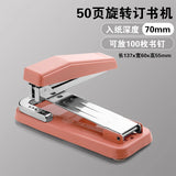360 Rotation Heavy Duty Stapler Use 24/6 Staples Effortless Long Stapler School Paper Stapler Office Bookbinding Supplies