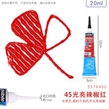 1PC PEBEO Setacolor 3D Fabric Paint, 20ml Textile Fiber Hook Line Pen Waterproof Diy Hand-painted Clothes Pigment