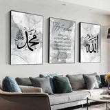 Islamic Black Gray Marble Art Canvas Print  Ayat Al Kursi Calligraphy Allah Poster Painting Modern Pictures Living Room Decor