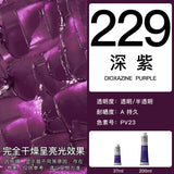 Winsor & Newton Winton Oil Color, 37ml (1.25-oz) Tube Art Supplies Aquarela Good Transparency, Excellent Tinting Strength