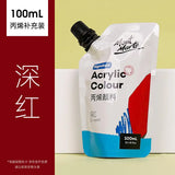 Montmarte Acrylic Colour 100ml Supplementary Bag DIY Hand-painted Graffiti Coloring Waterproof Textile T-shirt Acrylic Paint