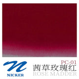 Japan NICKER opaque gouache paint 10ml tube poster pigments portable painting watercolor student supplies art supplies