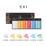 AOOKMIYA 6 Colors/box Rubens Pearlescent Solid Watercolor Paint Ancient Color Mineral Pigment Artist Painting Nail Art Supplies
